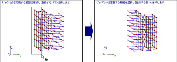 図